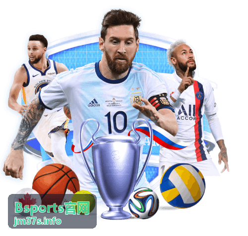 Bsports官网欧冠赛事逆转集锦封面